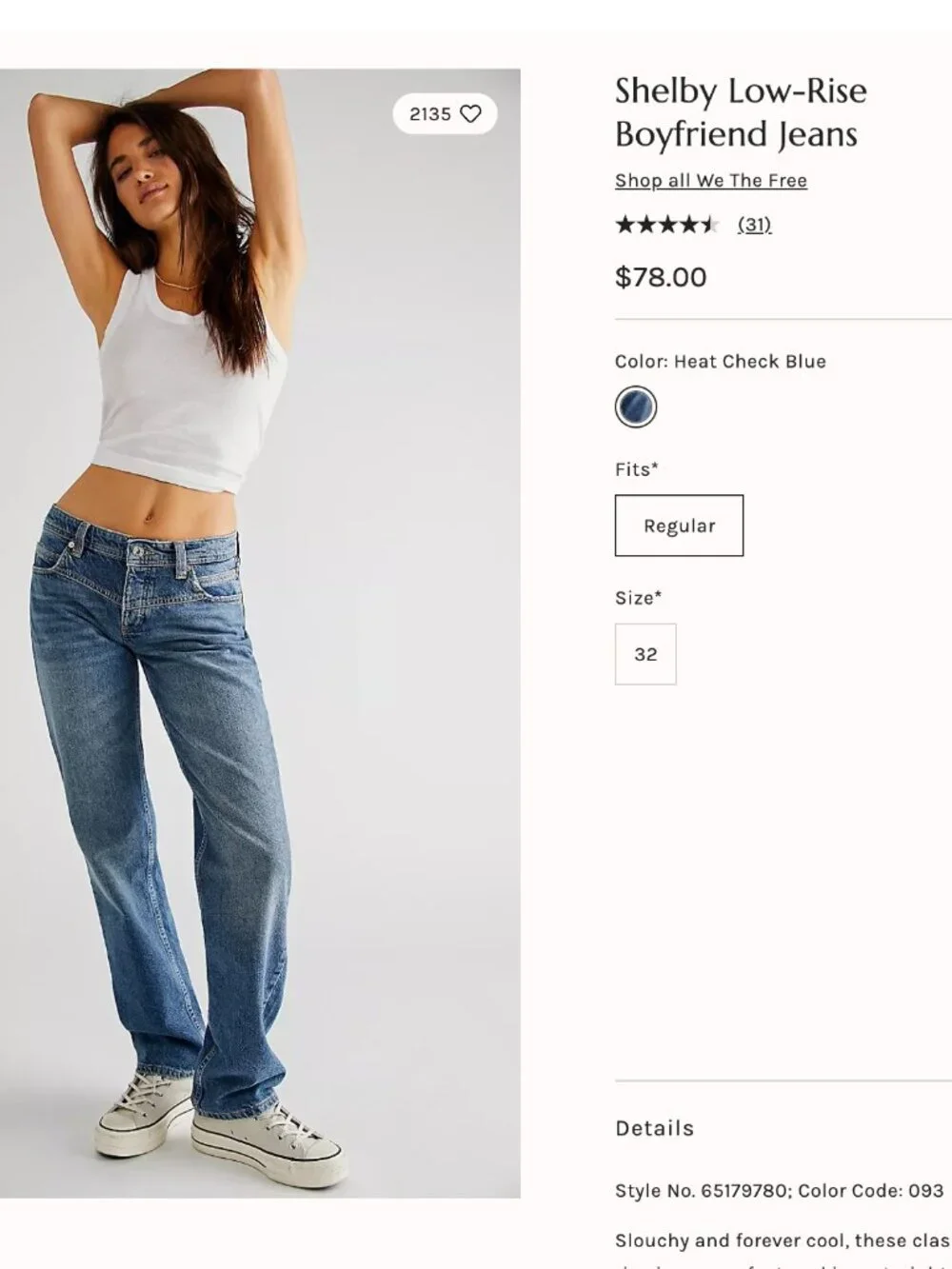 Free People Shelby Low Rise Boyfriend Jeans in Heat Check Blue - sz 32